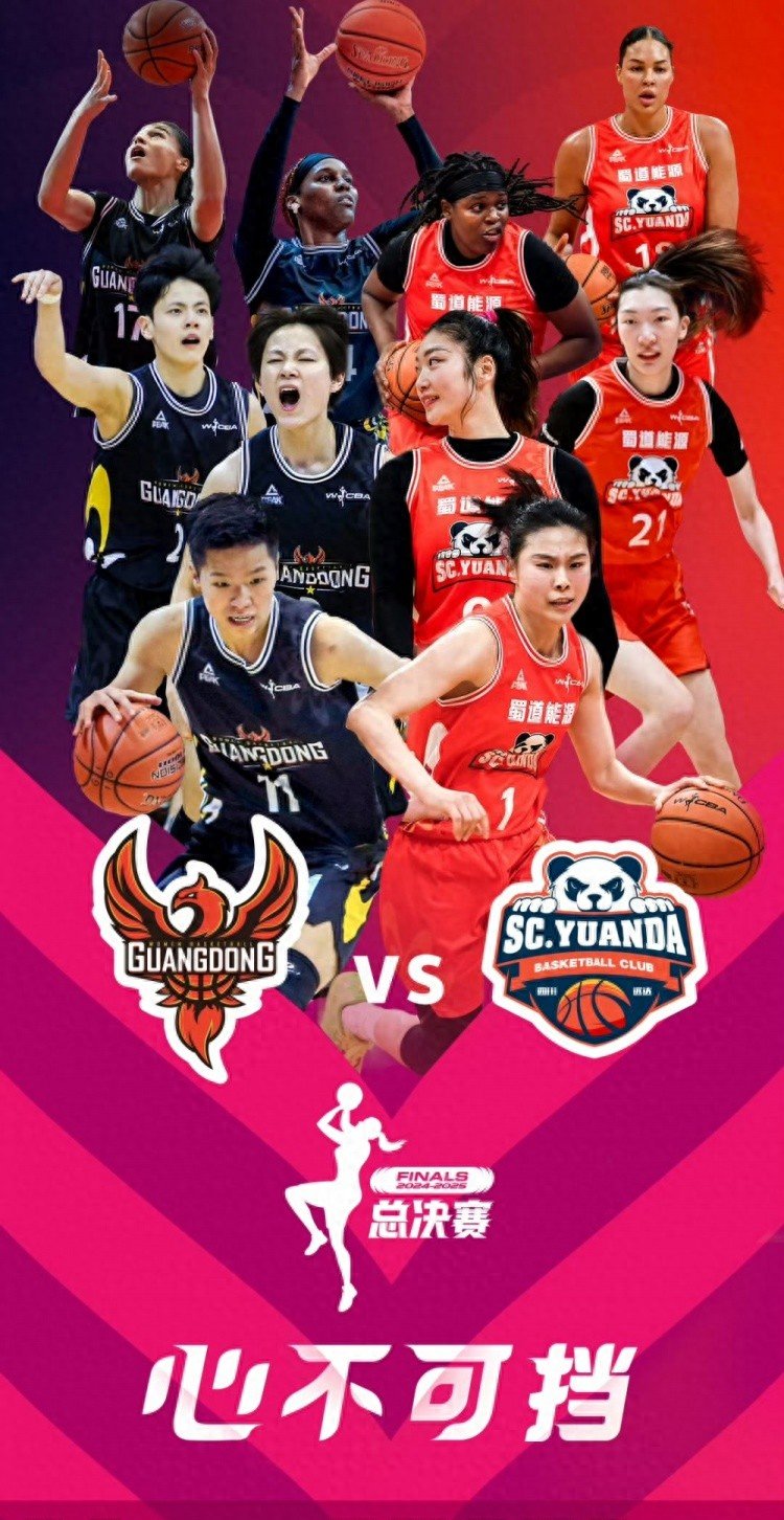 关于中国女篮联赛收官,直播观众人数创历史新高的信息 关于中国女篮联赛收官,直播观众人数创历史新高的信息