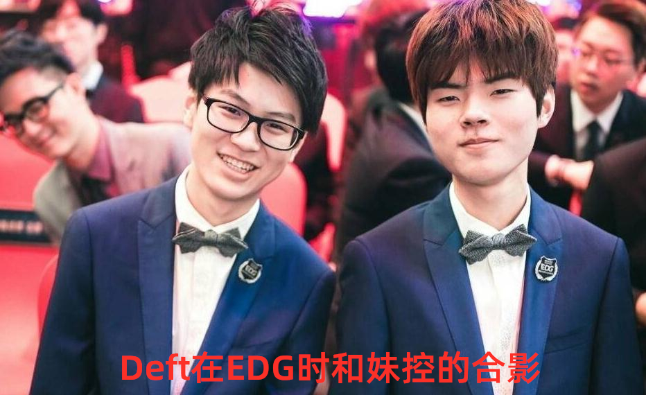 关于FPX碾压DRX，Meiko2惊艳世界的信息