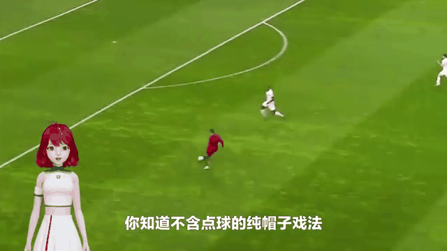 关于荷兰翻盘克罗地亚，梅西完成帽子戏法的信息