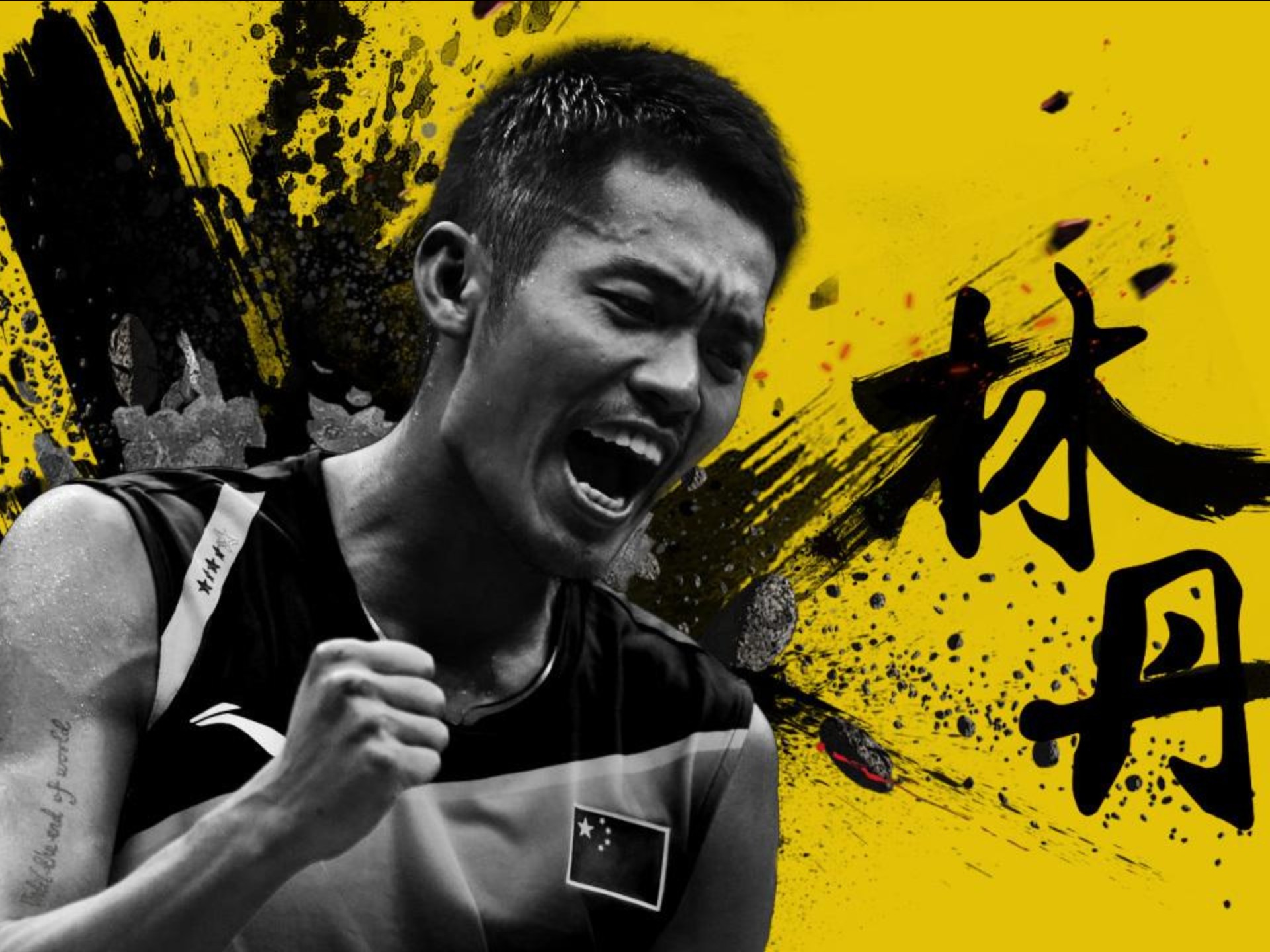 包含英格兰羽毛球队强势法国羽毛球队，林丹统治全场的词条