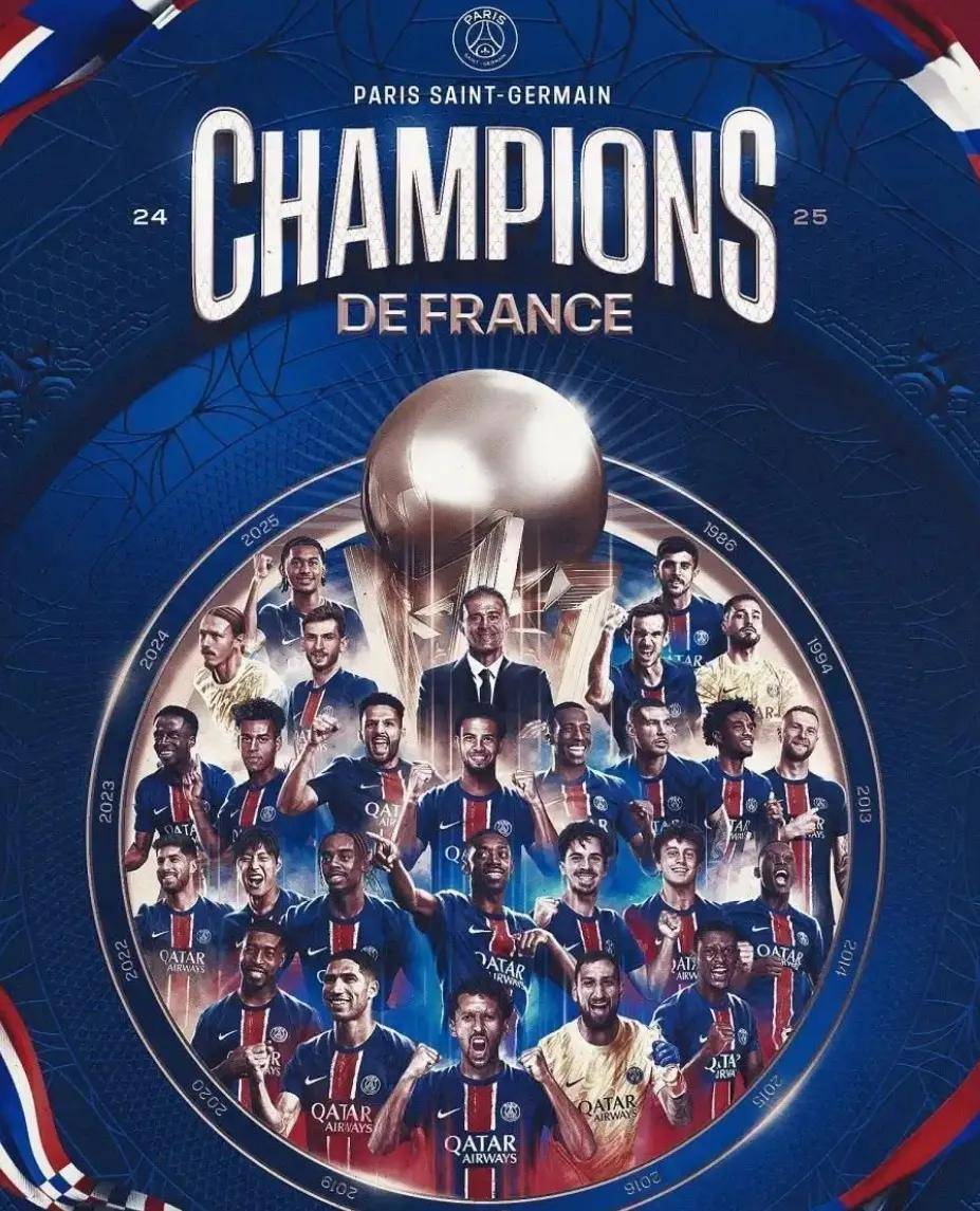 包含巴黎圣日耳曼力克拜仁慕尼黑，晋级榜首收官的词条