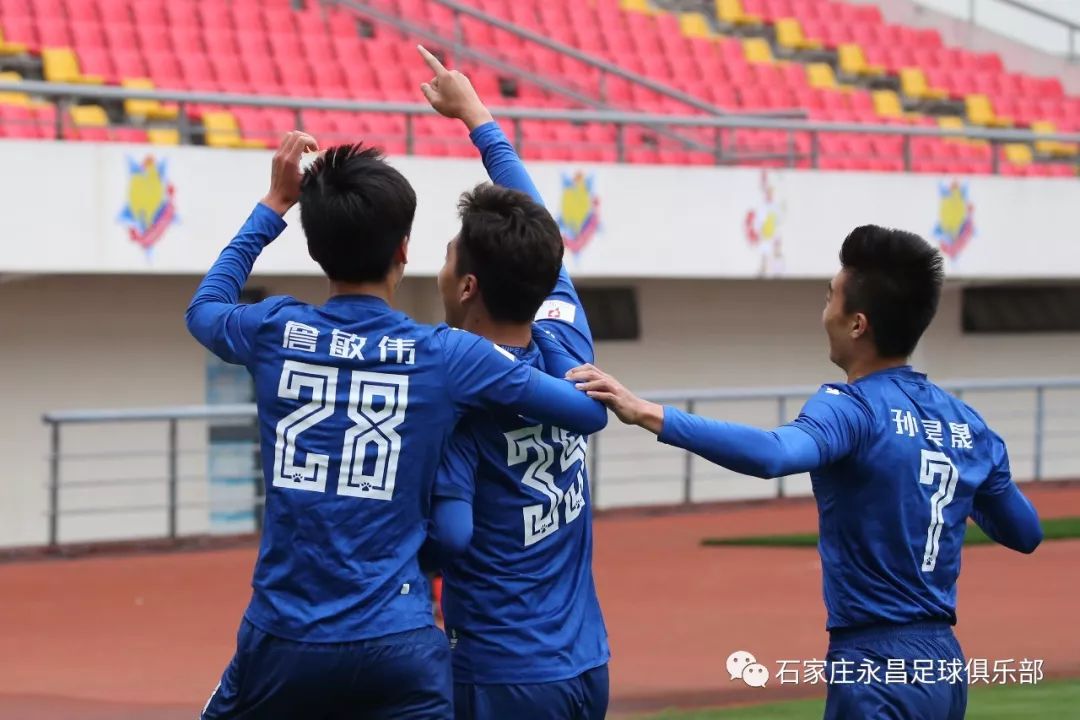 上海申鑫教练组战术调整，取得连胜的简单介绍