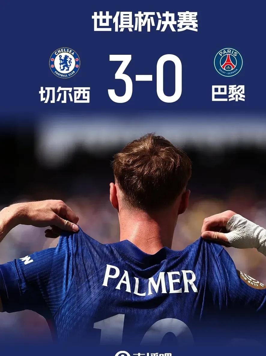 埃尔切努力反击，力保主场荣誉的简单介绍