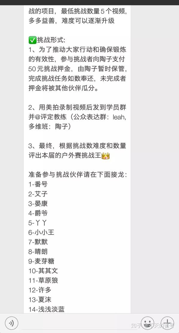 选手心理素质受挑战,专家现场分析的简单介绍 选手心理素质受挑战,专家现场分析的简单介绍