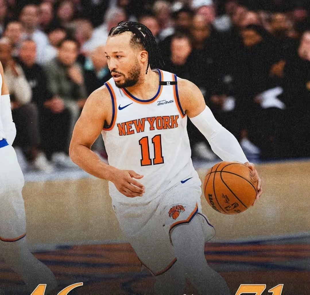 关于东部决赛季后赛比赛明日开战的信息