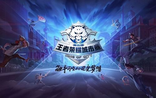 劲爆比赛，新赛季开局如何？