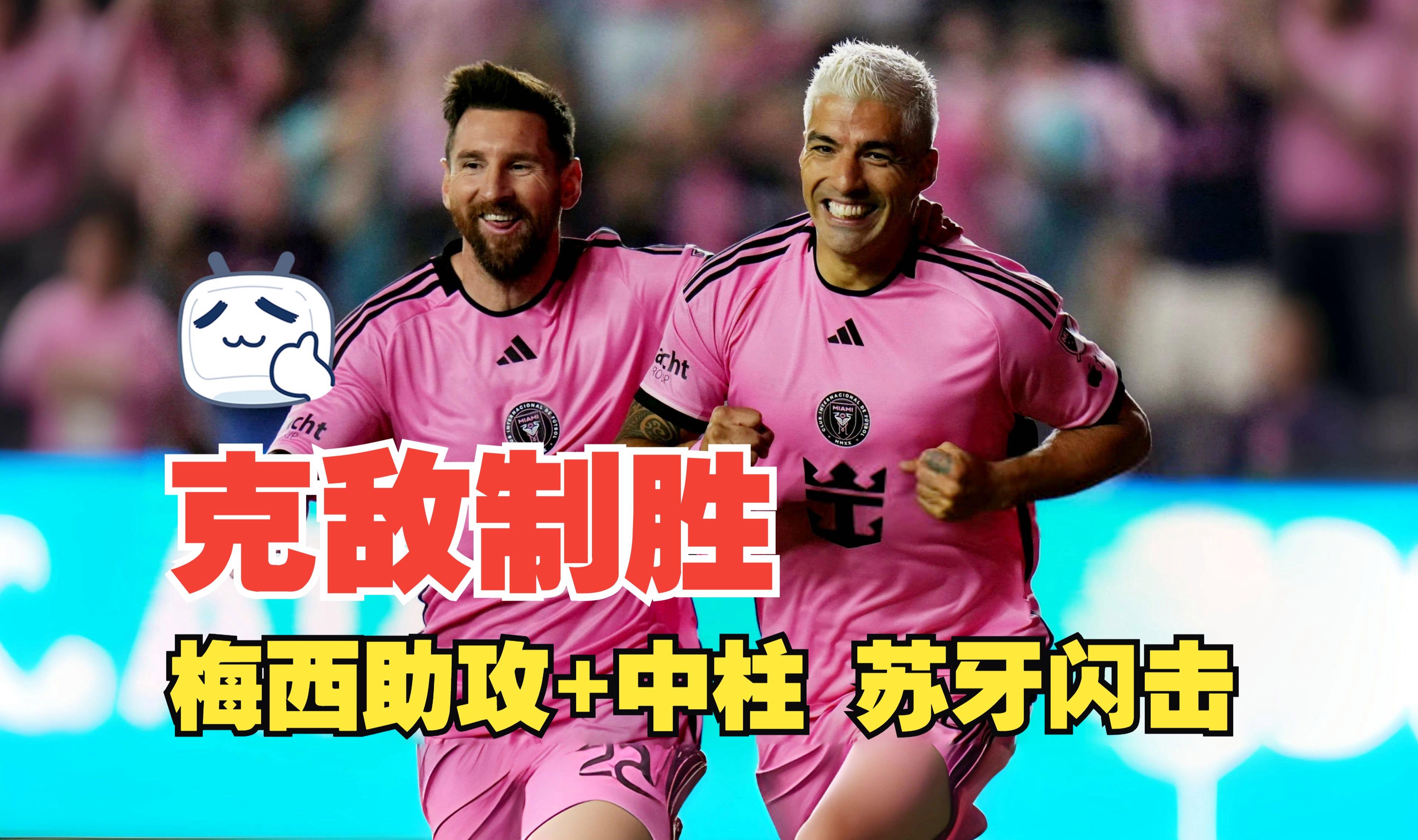 开云体育官网-包含激情澎湃！世界各地的足球队将一决高下的词条