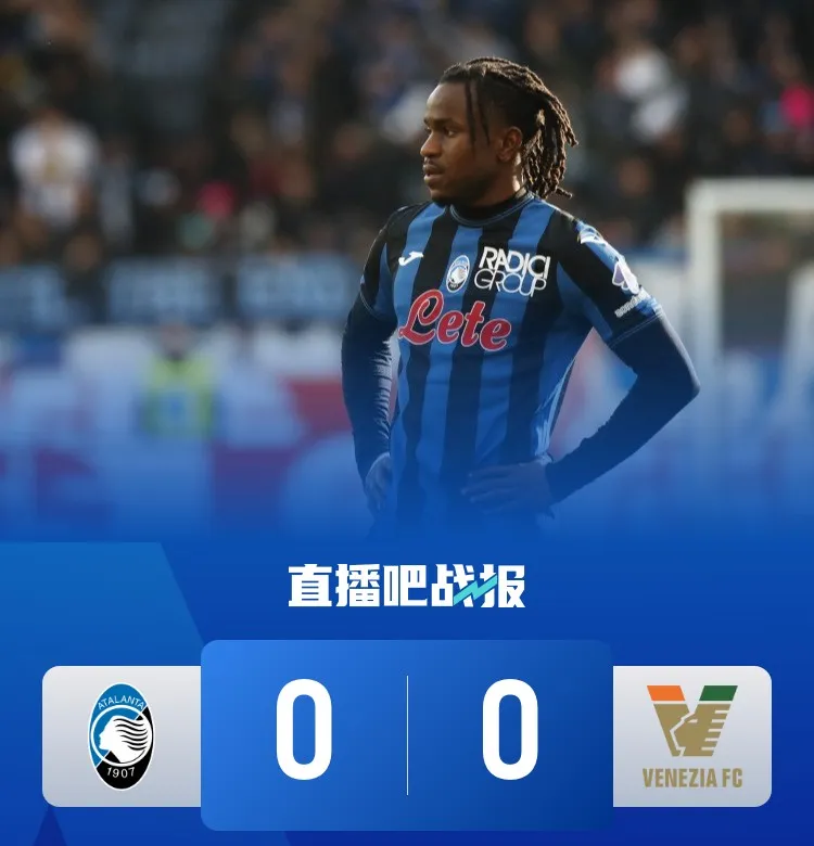 关于那不勒斯客场小胜都灵赛季开门红的信息