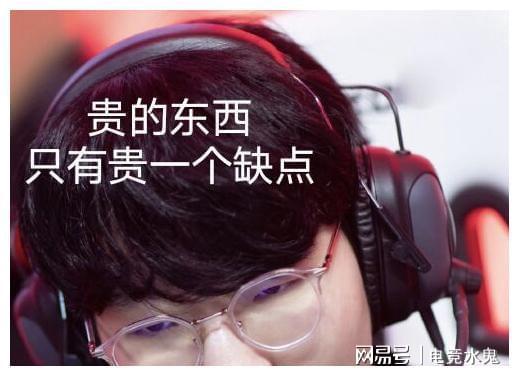 包含LGD血洗V5,Viper绝境逆转的词条 包含LGD血洗V5,Viper绝境逆转的词条